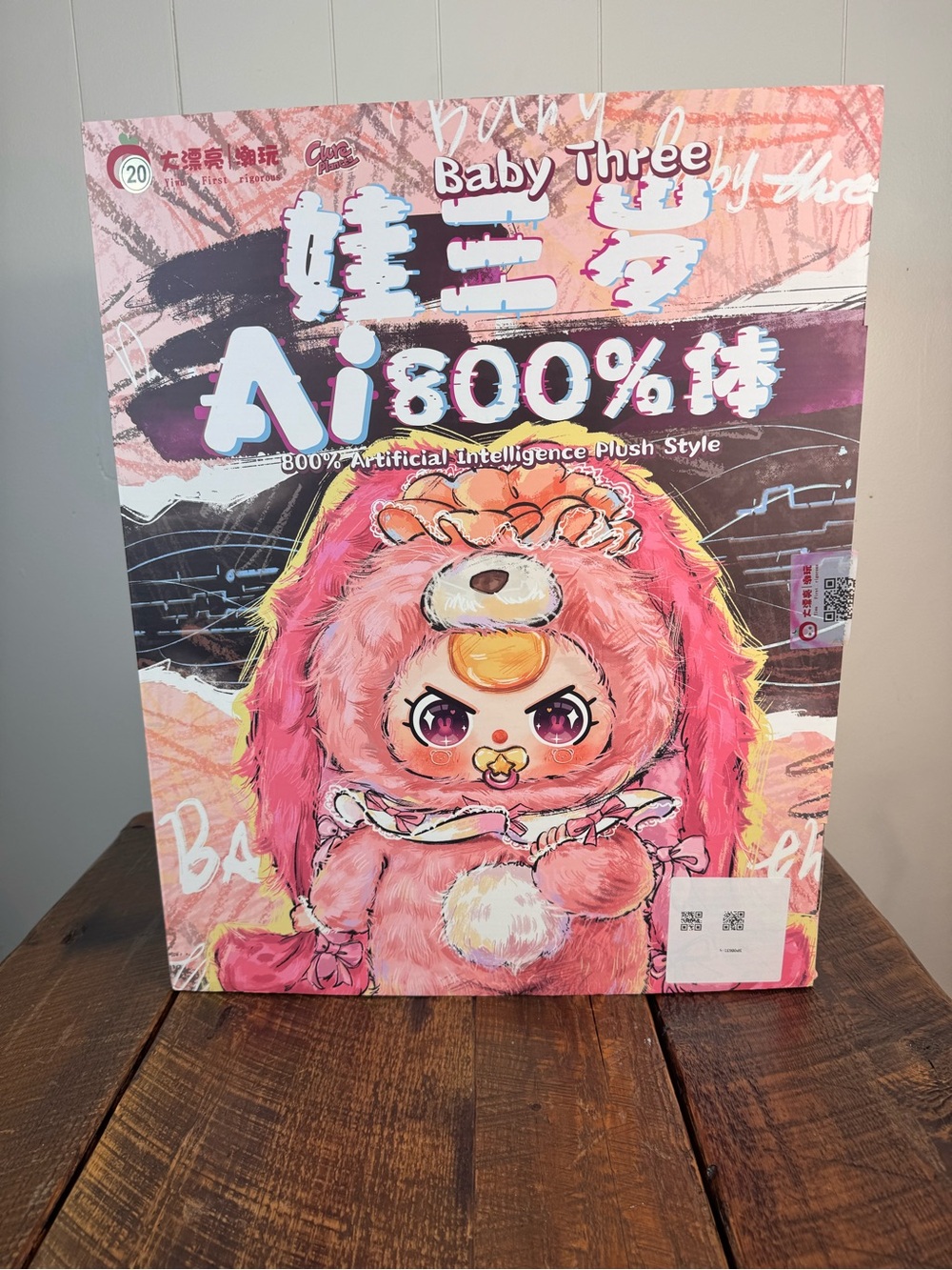 Baby Three AI 800% Humorous Monkey Plush Blind Box Figure Open Box New